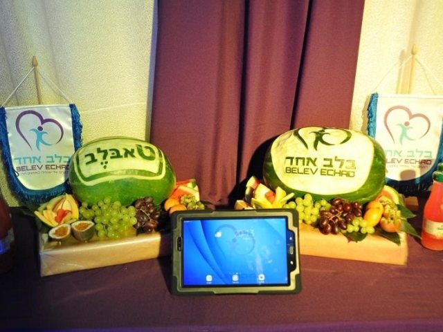 ה-טאבלב