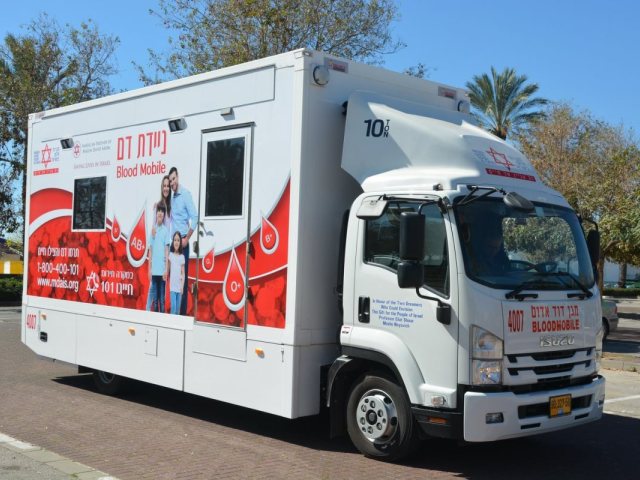 צילום: דוברות מד"א