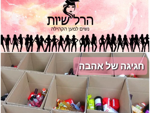עומר דוד
