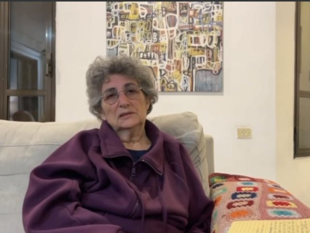 עדינה משה 