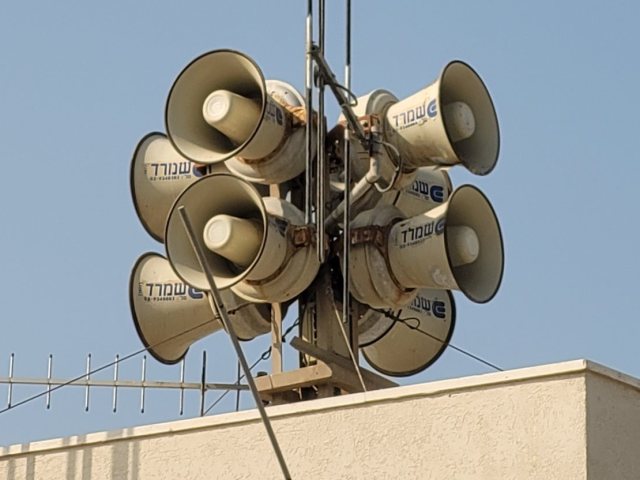 צופר אזעקה. קרדיט: עיריית אשדוד