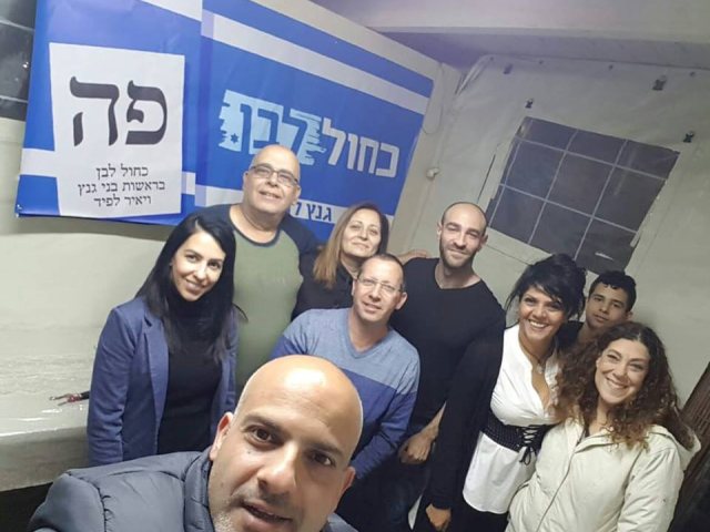 עומר דןד 