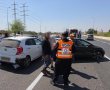 תאונת שרשרת בכביש 4: שבעה נפגעים קל בהתנגשות של חמישה כלי רכב סמוך לצומת עד הלום