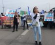 המחאה נגד הכנסת הסיוע ההומניטרי לעזה מישראל - מגיעה מחר לנמל אשדוד