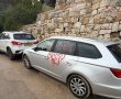 הנוצרים כועסים: כתובות נאצה רוססו סמוך לכנסיה בעין כרם