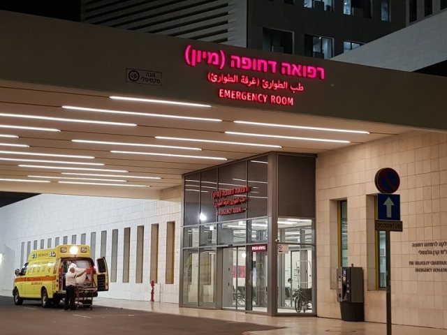 מיון אסותא באשדוד