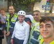 הילדים הקטנים ננעלו לעיני האם; המתנדבים חילצו (וידאו)