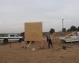 צילום: המועצה המקומית גן יבנה