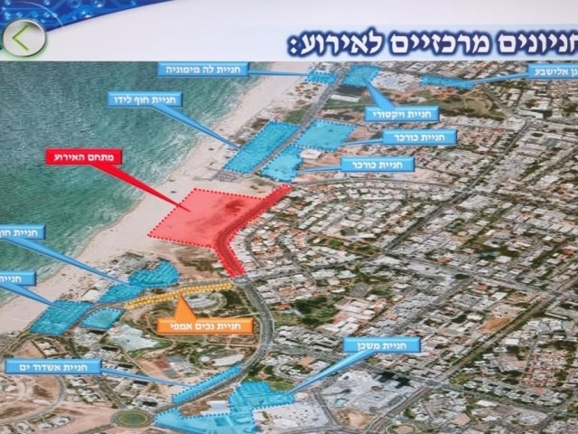 החניונים ומתחם האירוע - באדיבות המשטרה