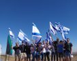 דוברות מועצה מקומית גן יבנה