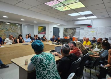 באדיבות עומרי וייסמן