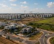 הערר על מתחם ראשונים בגן יבנה יידון באוקטובר במועצה הארצית