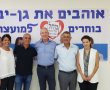 חיזוק מהשר גלנט לרשימת הליכוד ביישוב