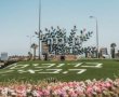 בישיבת הנהלת המועצה ביום חמישי האחרון אושרו תב"רים חדשים לטובת פיתוח וקידום גן יבנה 