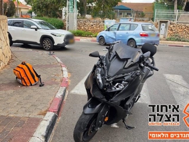 צילום: דוברות איחוד הצלה