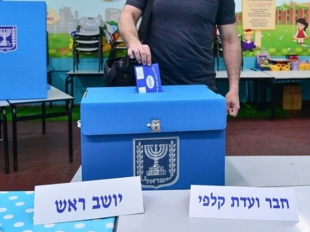 אשדוד נט 