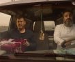 "מחילה": תגדישו לעצמכם שעה וארבעים וחמש דקות ותצחקו קצת על המצב המתוח בארץ