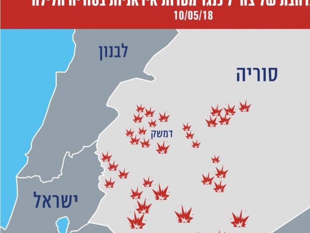 פייסבוק אהרון דרור