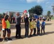 תלמידי בית הספר הממ"ד סיני קיימו את מירוץ הלפיד לזכרו של כפיר חן ז"ל