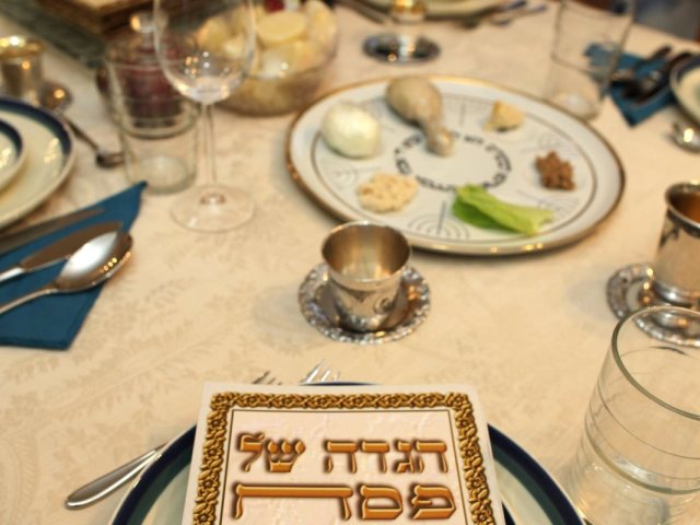יבנה. נט 
