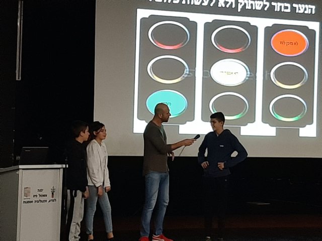 דוברות מועצה מקומית גן יבנה