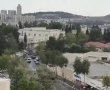 סוף שבוע גשום צפוי בבירה - אבל הפעם זה הולך להיות ממש קצר