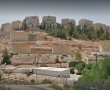 תושבי הר נוף, היכונו: 'פי גלילות' הירושלמי יהפוך לשכונת יוקרה