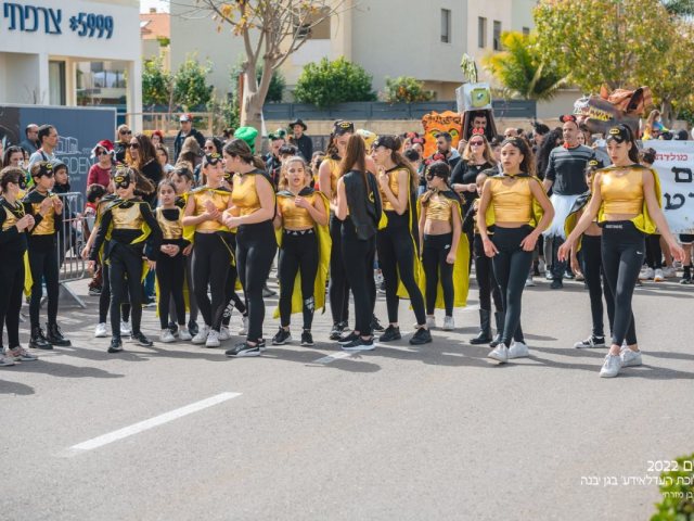 מועצת גן יבנה