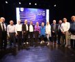 חולון הצדיעה ליקירי העיר 2026: 12 תושבים ותושבות זכו להוקרה על תרומתם יוצאת הדופן לקהילה