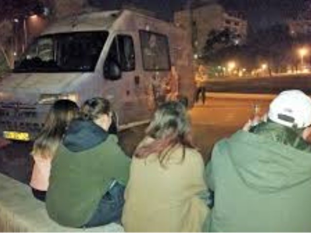 גן יבנה נט