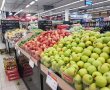 שנה מנצחת מתחילה עם סניף ויקטורי המחודש בגן יבנה