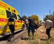 חמישה פצועים בפיגוע ירי שאירע סמוך לצור יצחק