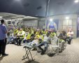 צילום: זק"א