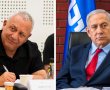 מי ירכיב את הממשלה? כל האפשרויות על השולחן – וגם בחירות נוספות