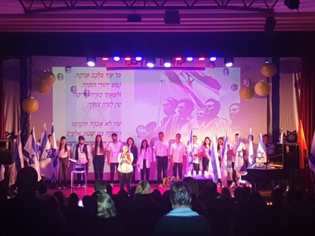 דוברות מועצה מקומית גן יבנה