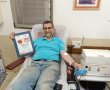 תרומת הדם ה-100 של ג'פרי מבאר שבע: "מקווה שגם הנכדים שלי ילכו בדרכי"