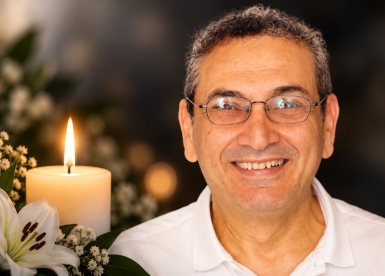 שאול כליפה ז"ל (צילום אורט רבין גן יבנה - אילוסטרציה AI)