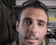מהרשת. עפ"י סעיף 27 א' לחוק זכויות יוצרים