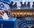 הבחירות הסתיימו, חוסר הוודאות נשאר: מי יצליח להרכיב ממשלה ולאן הולכים מכאן?