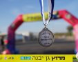 דותן הלוי,ניר שרון,תומר פדר