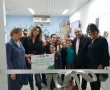 מרכז צפרות מיוחד במינו נחנך בבית הספר ע"ש בן גוריון 