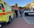 אלימות משתוללת: פצוע קשה בקיבוץ גלויות באשדוד 