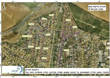 דובורת גן יבנה 