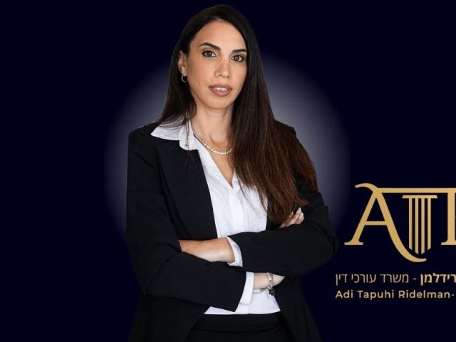 עורך דין תעבורה עדי תפוחי רידלמן