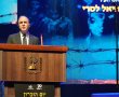 ראש עיריית אשדוד בטקס יום השואה: "הפילוג בחברה - איום על הבית"