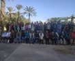 קשר בין דורי נרקם באורט רבין בחסות בית התפוצות 