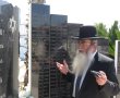 זוכרים את הנעדרים והנספים: תפילה ונאומים בטקס יום השואה  