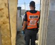 תאונת עבודה קטלנית בב"ש: צעיר כבן 25 נהרג במפעל לשיש