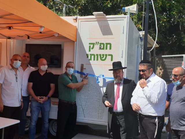 דוברות מועצה מקומית גן יבנה