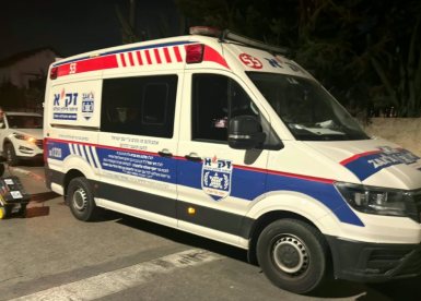 צילום:דוברות זק"א